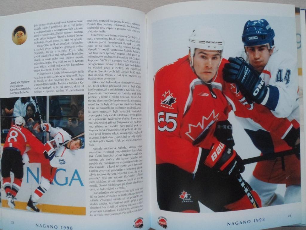 фотоальбом Хоккей. Олимпиада-1998 5