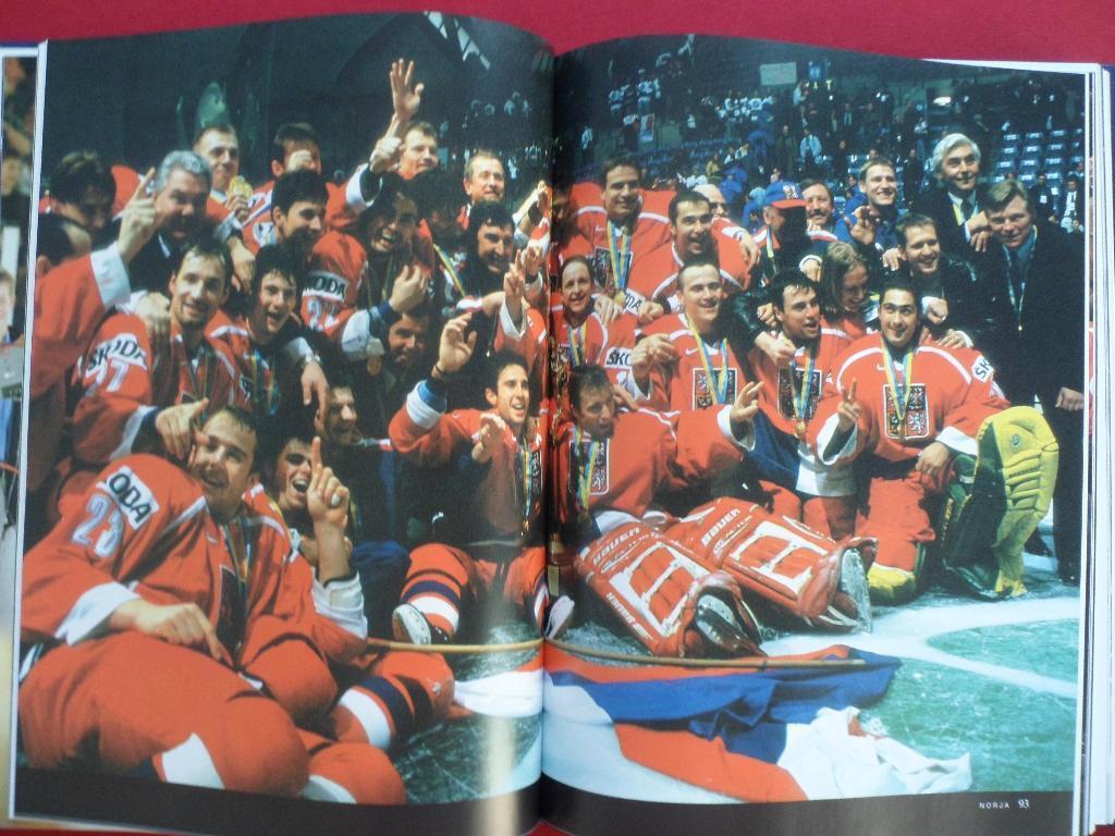 фотоальбом чемпионаты мира по хоккею 1998-2000 + Олимпиада Нагано`98 (хоккей) 3