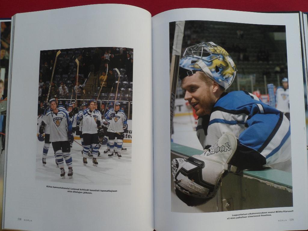 фотоальбом чемпионаты мира по хоккею 1998-2000 + Олимпиада Нагано`98 (хоккей) 4