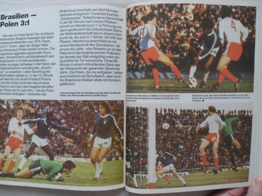 фотоальбом Чемпионат мира по футболу 1978 г 4