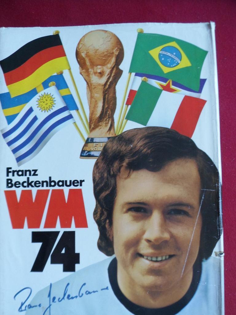 книга-фотоальбом Ф. Беккенбауэр - Чемпионат мира по футболу 1974