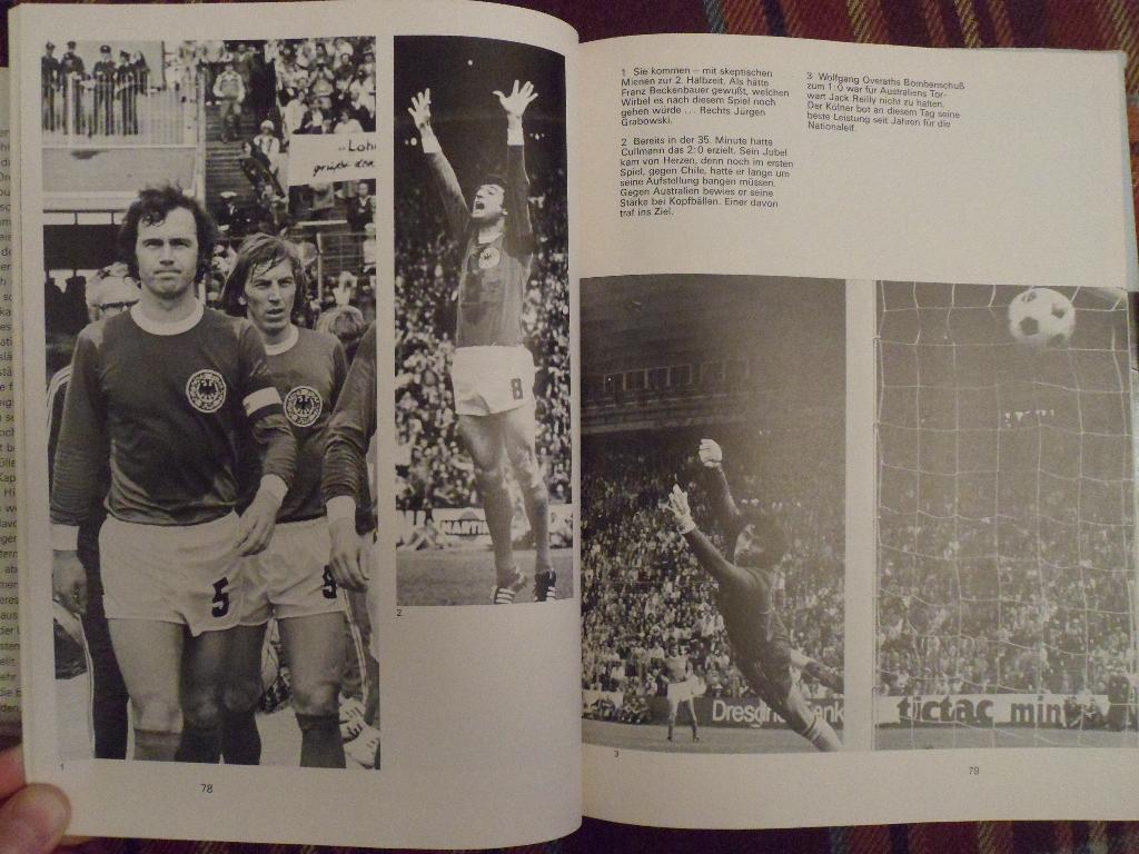 книга-фотоальбом Ф. Беккенбауэр - Чемпионат мира по футболу 1974 7