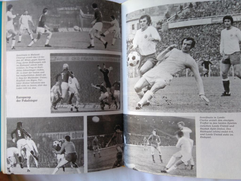 книга футбол. Еврокубки 1973 4