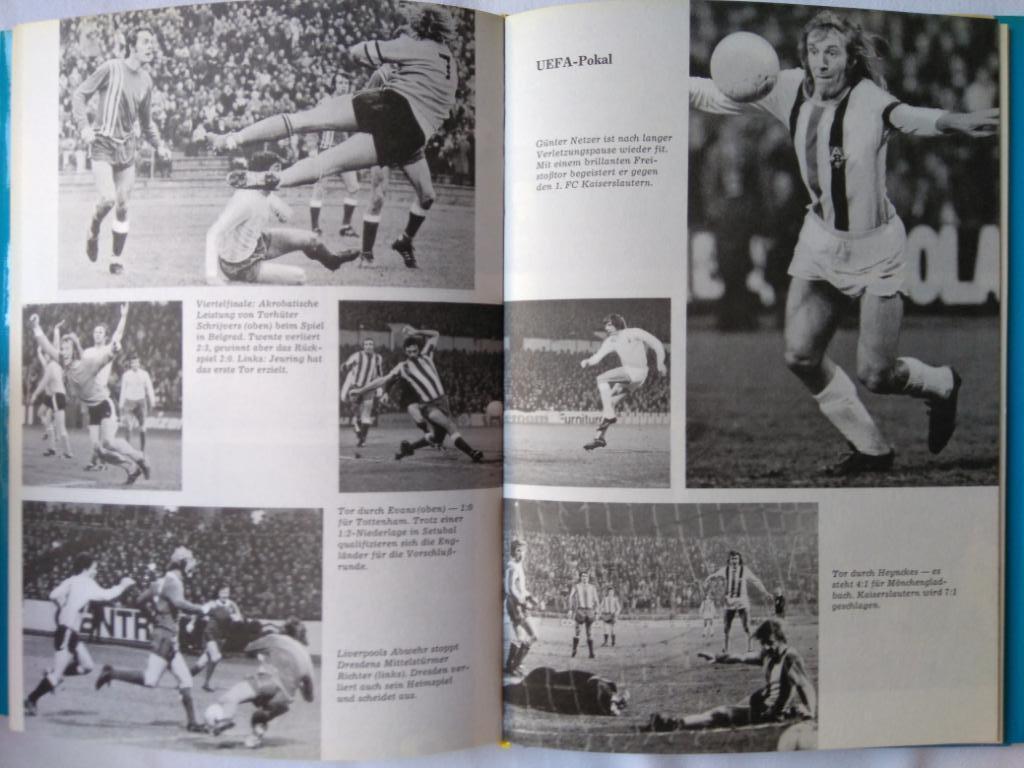 книга футбол. Еврокубки 1973 5
