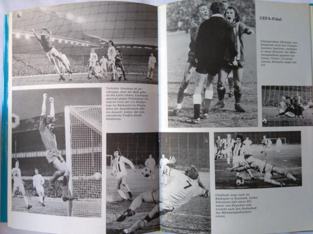книга футбол. Еврокубки 1973 6