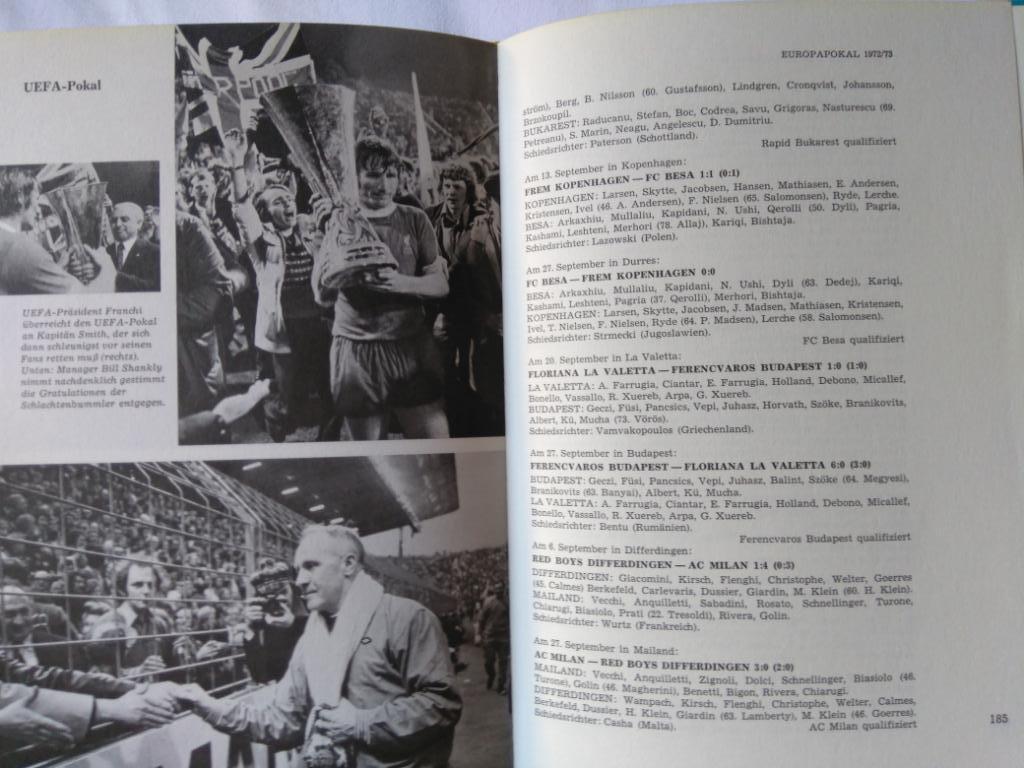 книга футбол. Еврокубки 1973 7