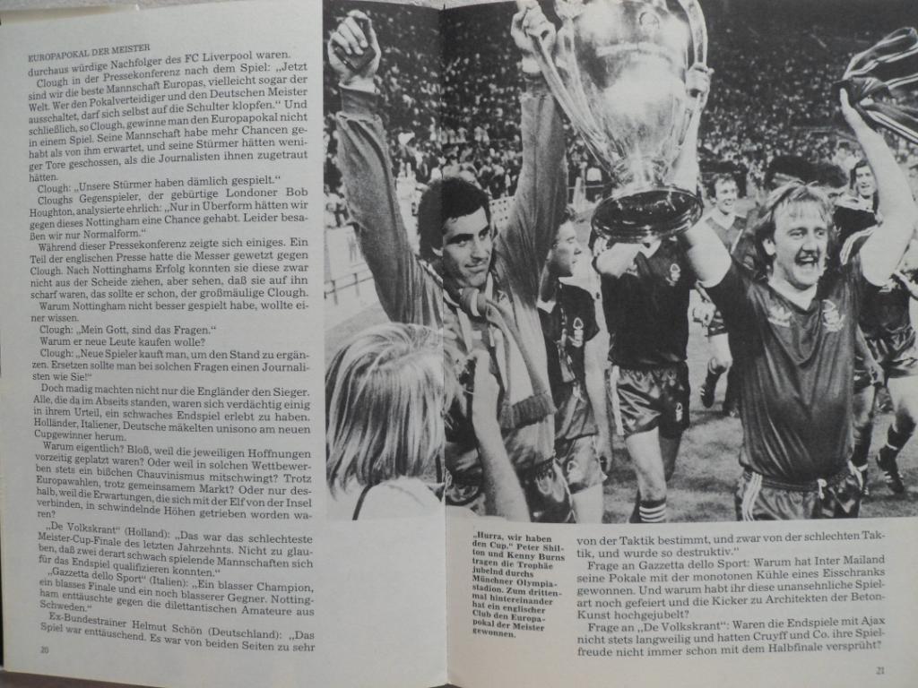 книга футбол. Еврокубки 1979 7