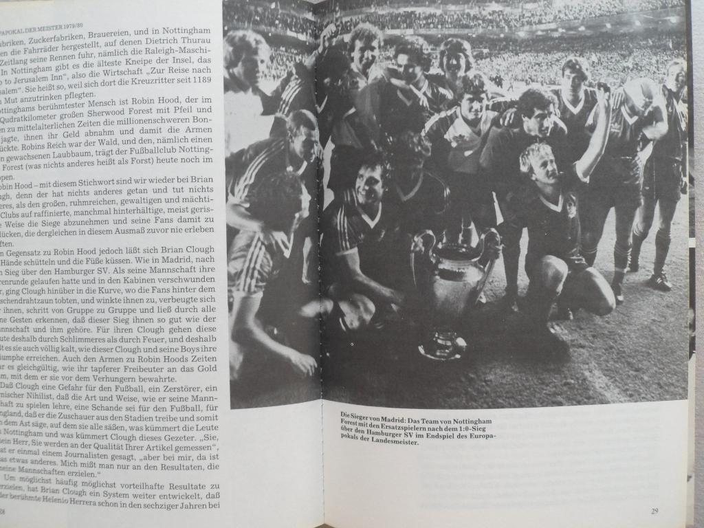 книга футбол. Еврокубки 1980 3