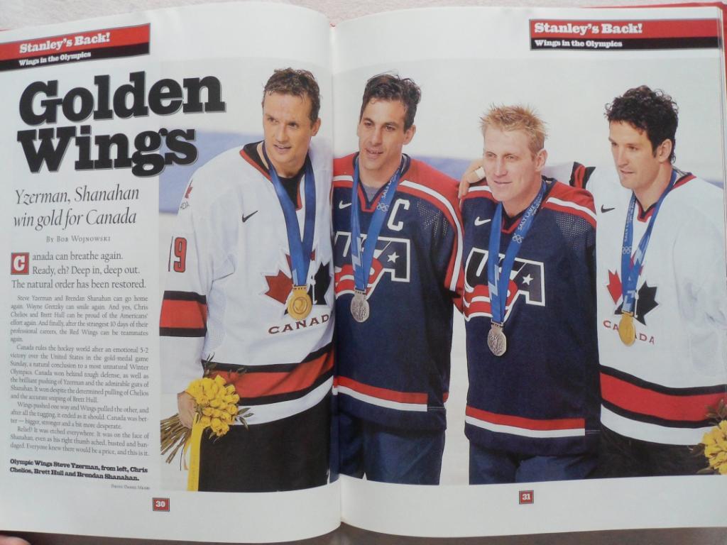 фотоальбом Детройт Ред Уингс - обладатель Кубка Стэнли - 2002 (хоккей, НХЛ) 6