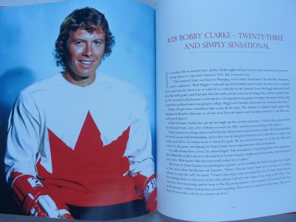 фотоальбом Хоккей. Суперсерия-1972 г. Сборная Канады 40 лет спустя 2