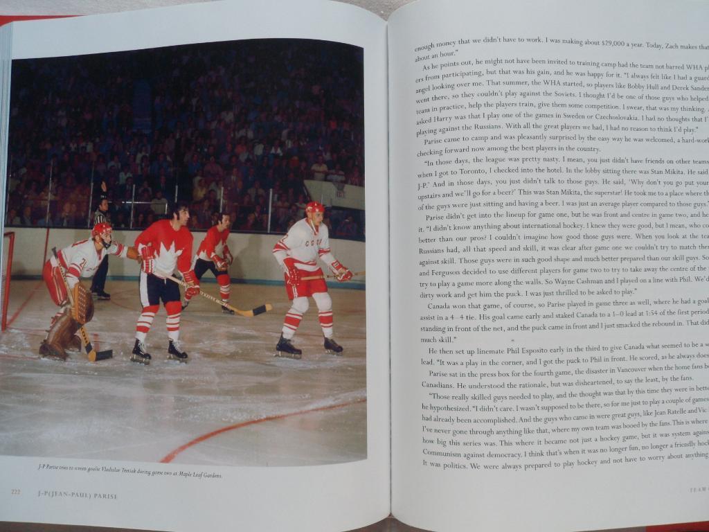 фотоальбом Хоккей. Суперсерия-1972 г. Сборная Канады 40 лет спустя 7