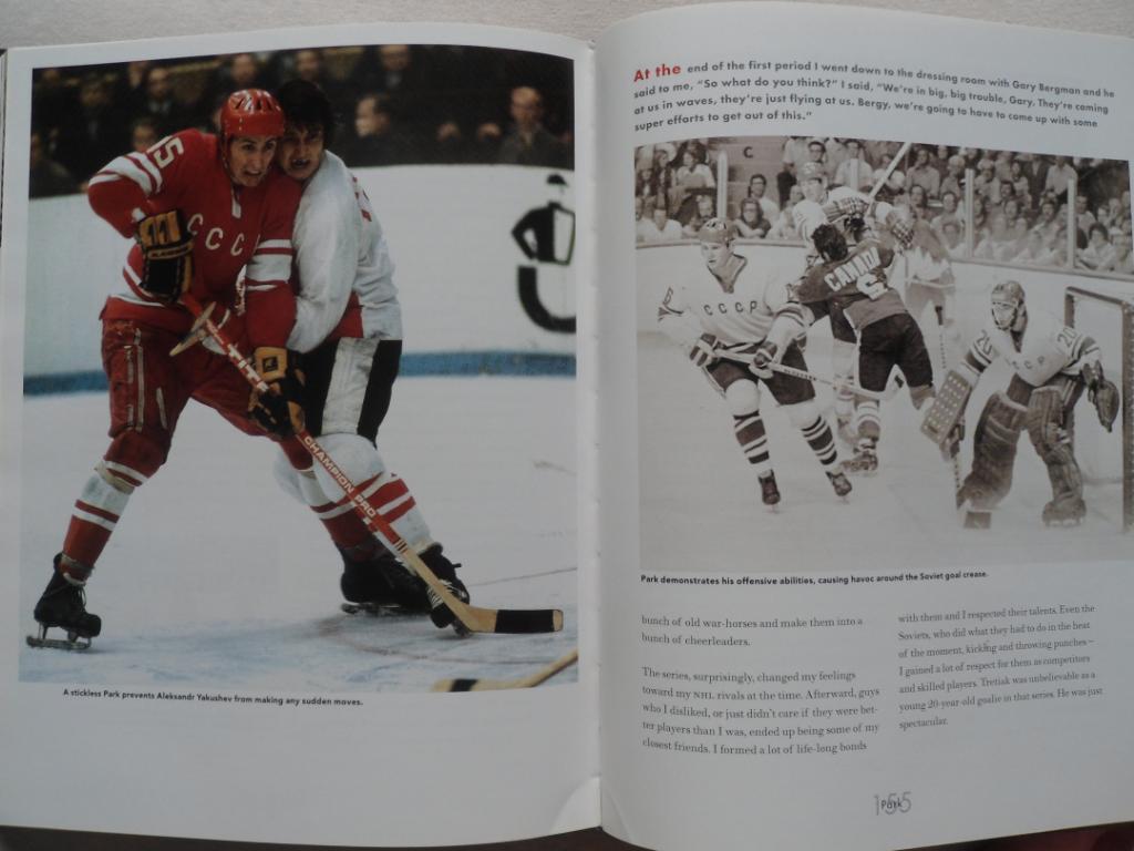 фотоальбом Хоккей. Суперсерия-1972 г. Сборная Канады 30 лет спустя 1