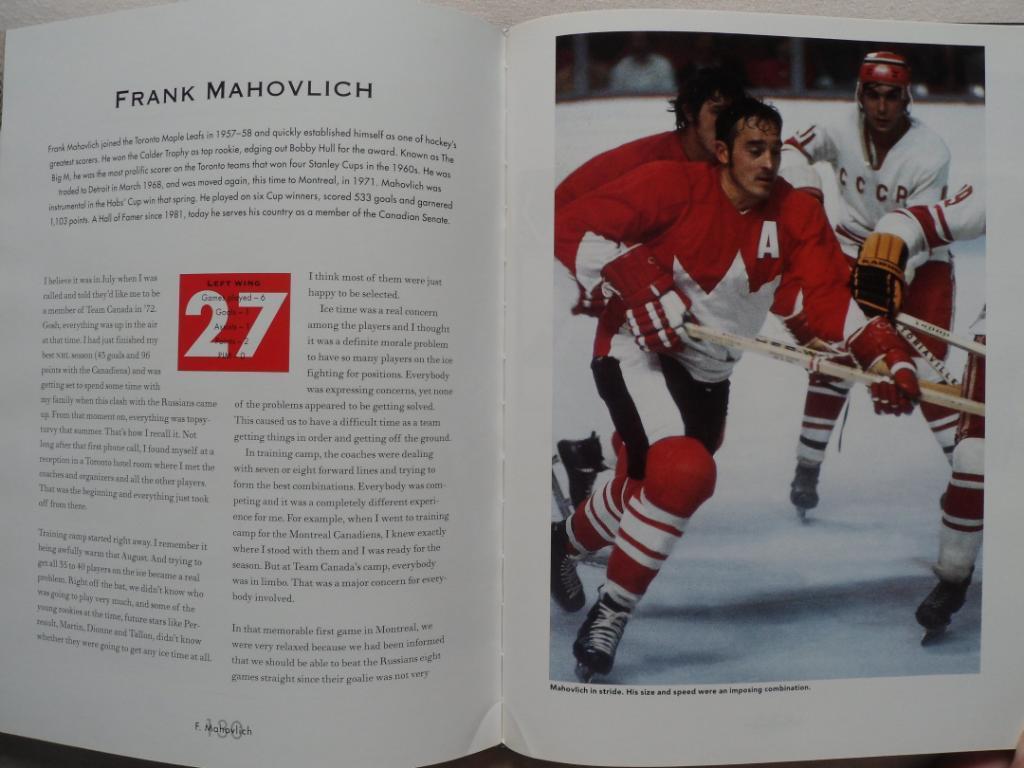 фотоальбом Хоккей. Суперсерия-1972 г. Сборная Канады 30 лет спустя 3