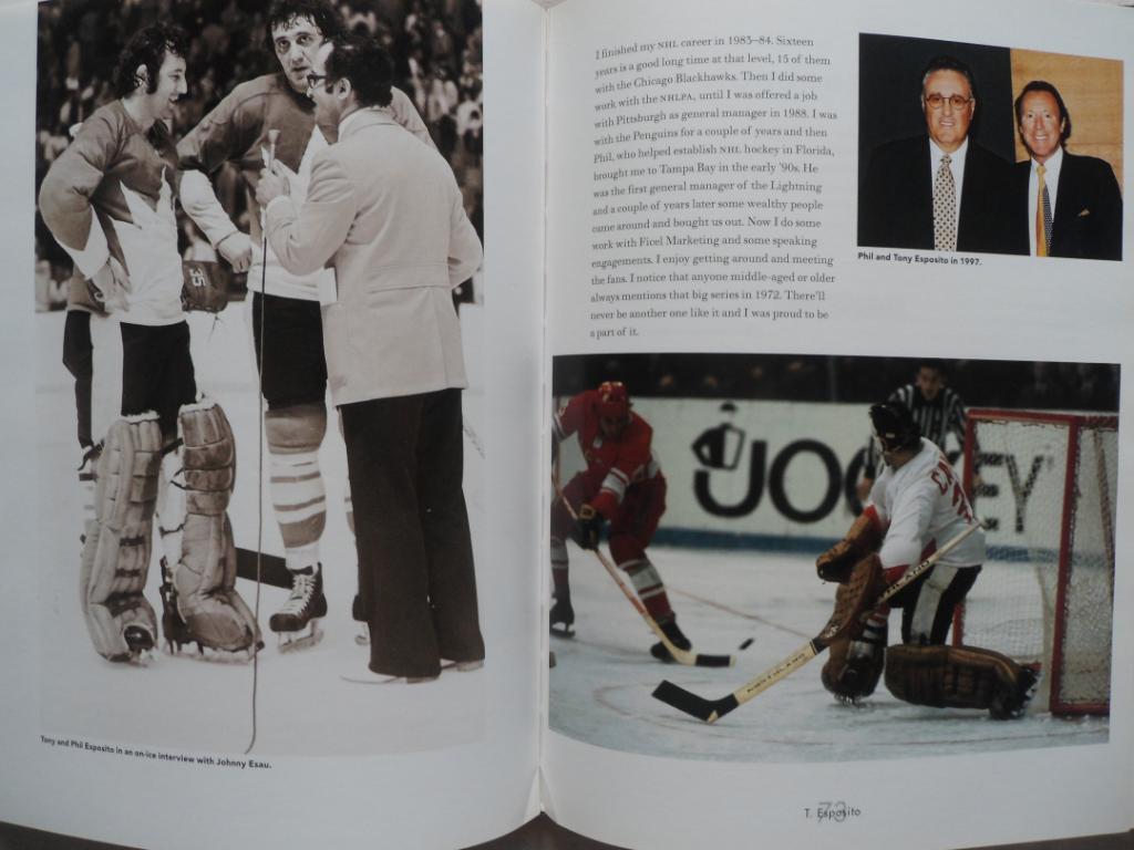 фотоальбом Хоккей. Суперсерия-1972 г. Сборная Канады 30 лет спустя 6