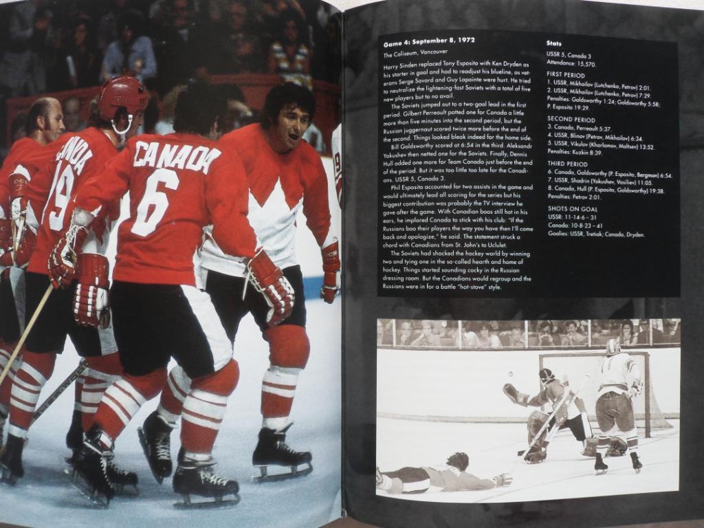 фотоальбом Хоккей. Суперсерия-1972 г. Сборная Канады 30 лет спустя 7