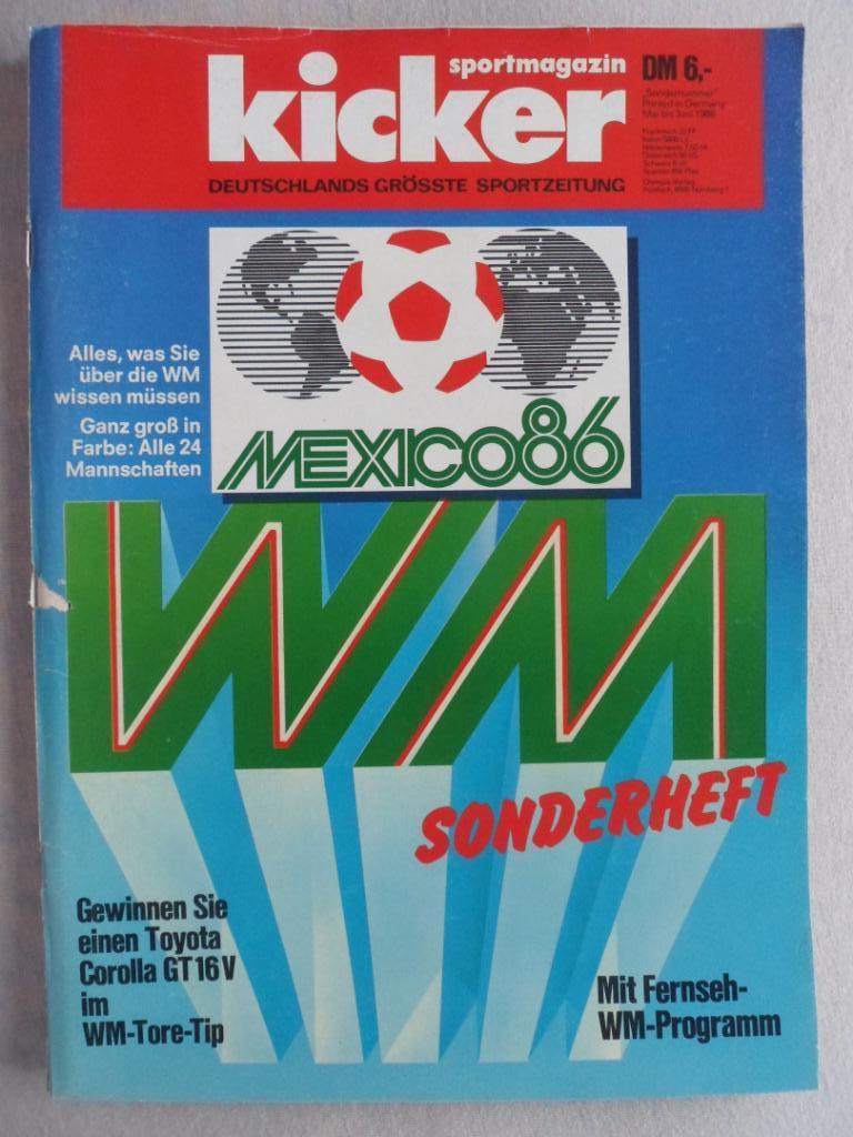 Kicker спецвыпуск- чемпионат мира по футболу 1986 (постеры всех команд)