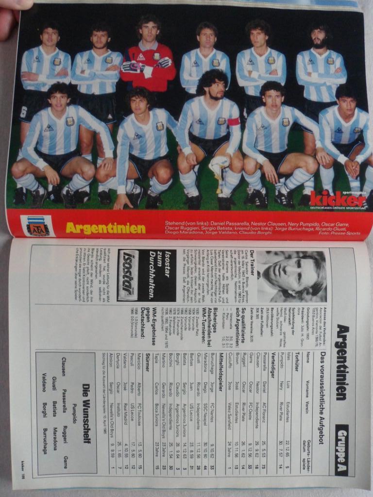 Kicker спецвыпуск- чемпионат мира по футболу 1986 (постеры всех команд) 5