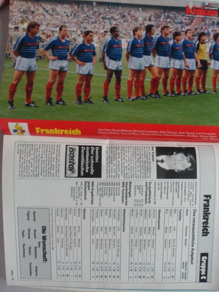 Kicker (спецвыпуск) Чемпионат мира по футболу 1986 г. (постеры всех команд) 5