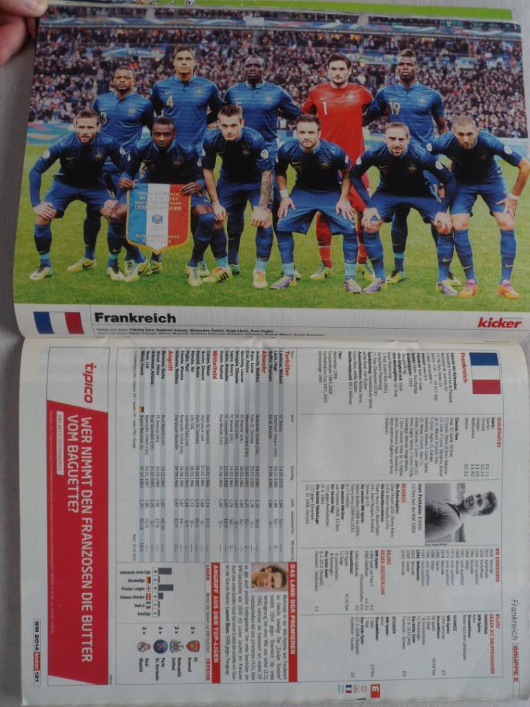 Kicker (спецвыпуск) чемпионат мира по футболу 2014 (постеры всех команд) 3