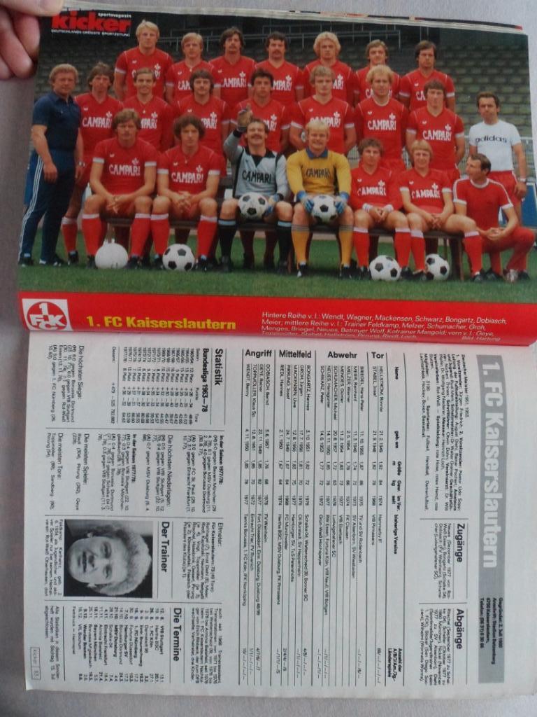 Kicker (спецвыпуск) Бундеслига 1978-79 (постеры всех команд) 3