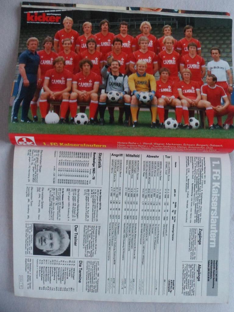 Kicker (спецвыпуск) - Бундеслига 1978-79 (постеры всех команд) 4