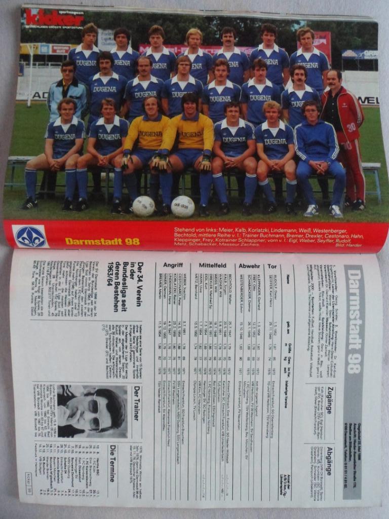 Kicker (спецвыпуск) - Бундеслига 1978-79 (постеры всех команд) 5