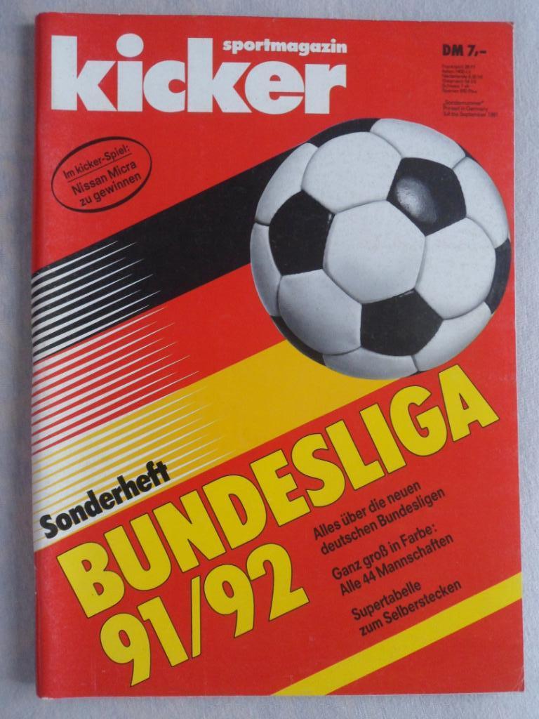 Kicker (спецвыпуск) бундеслига 1991-92