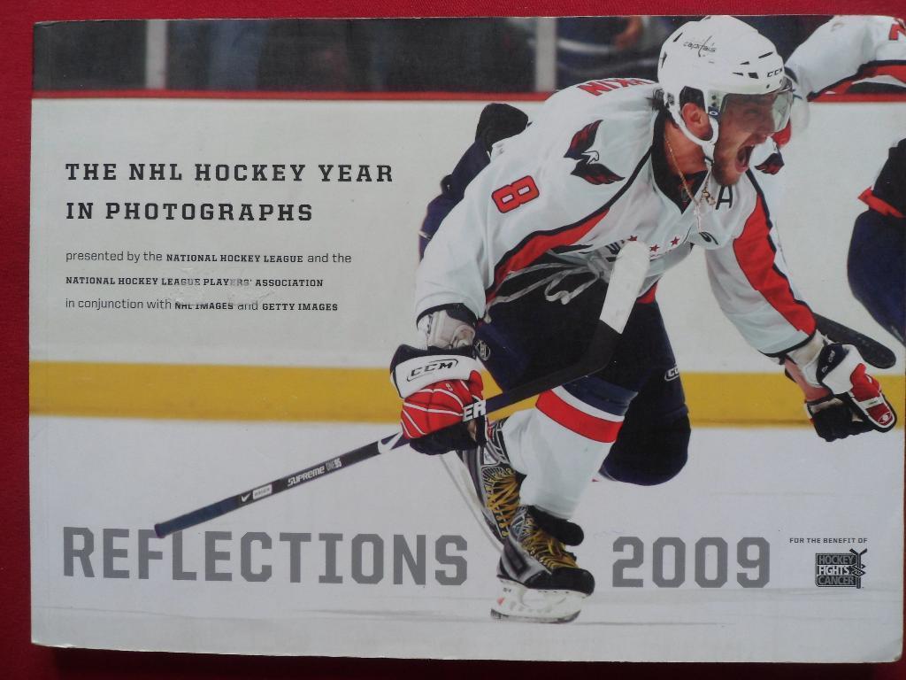 фотоальбом Сезон НХЛ 2009 в фотографиях