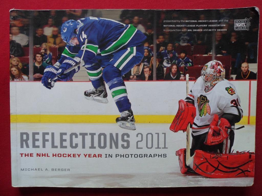 фотоальбом Сезон НХЛ 2011 в фотографиях