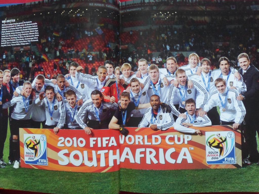 Фотоальбом. Чемпионат мира по футболу 2010 1