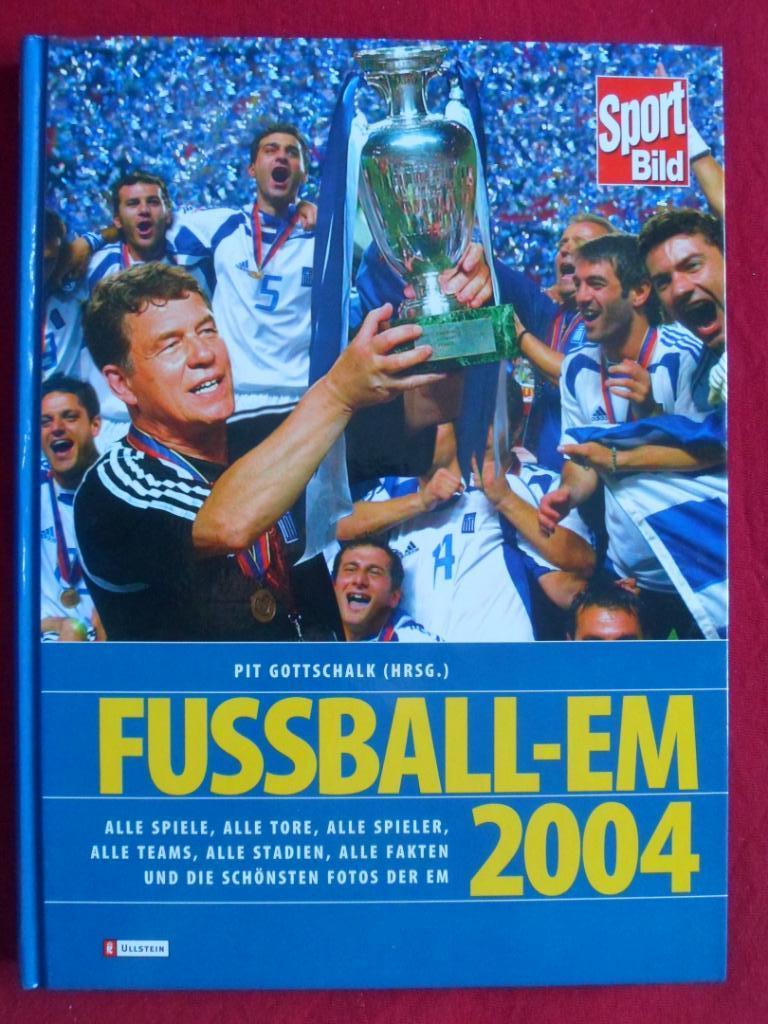 фотоальбом Чемпионат Европы по футболу 2004