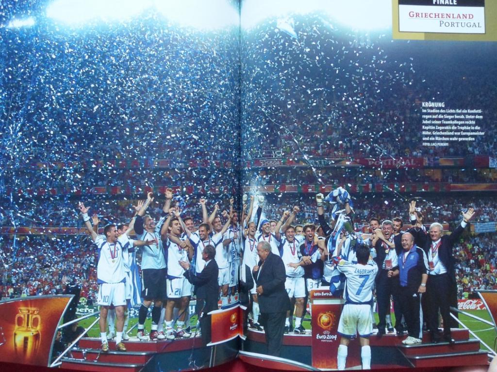 фотоальбом Чемпионат Европы по футболу 2004 1