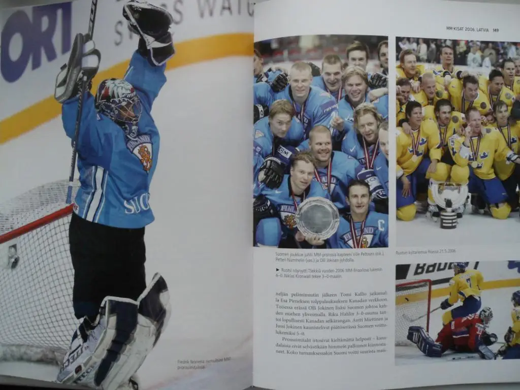 фотоальбом Чемпионаты мира по хоккею 2004-2008 + Олимпиада 2006 5