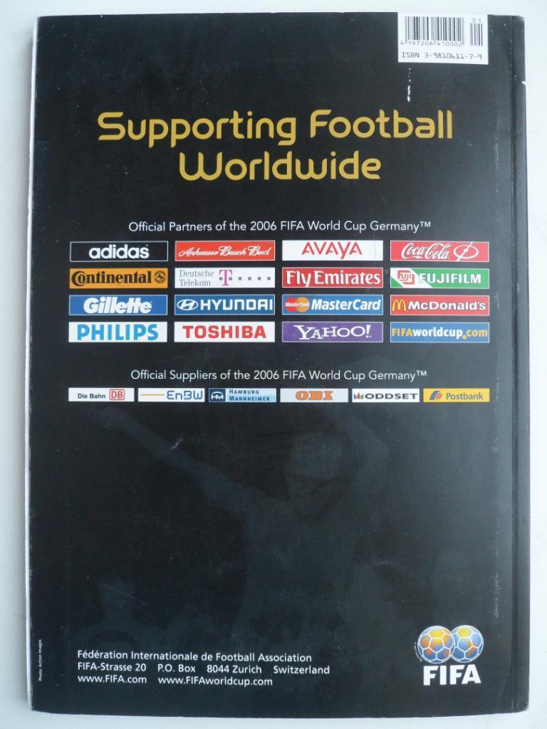 общая программа чемпионат мира по футболу 2006 (фото всех команд) 6