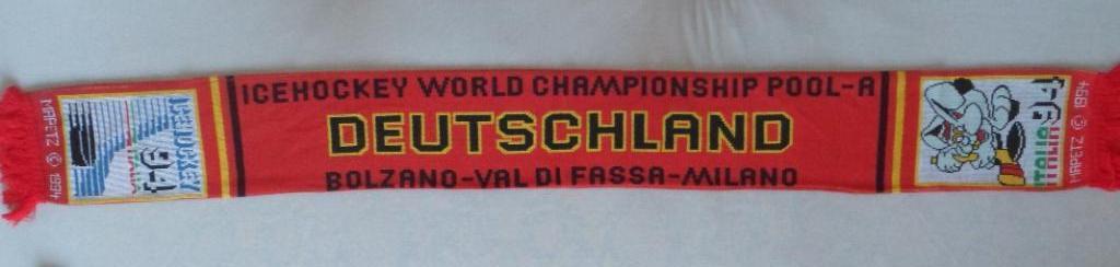 шарф Германия (чемпионат мира по хоккею 1994) 1