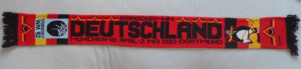шарф чемпионат мира по хоккею 1993