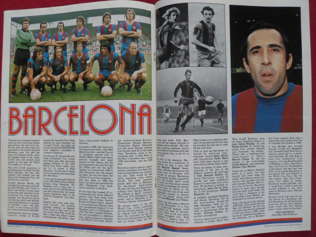 программа Астон Вилла - Барселона (Кубок УЕФА 1978, четвертьфинал) 1