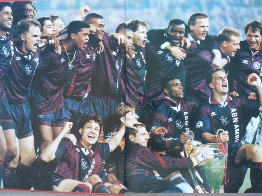 фотоальбом Лига Чемпионов 1995 г. 2