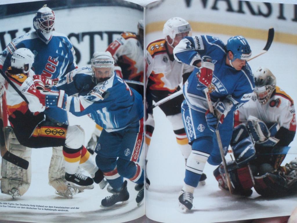 Фотоальбом - Хоккей. Ежегодник (Германия) 1993-94 4