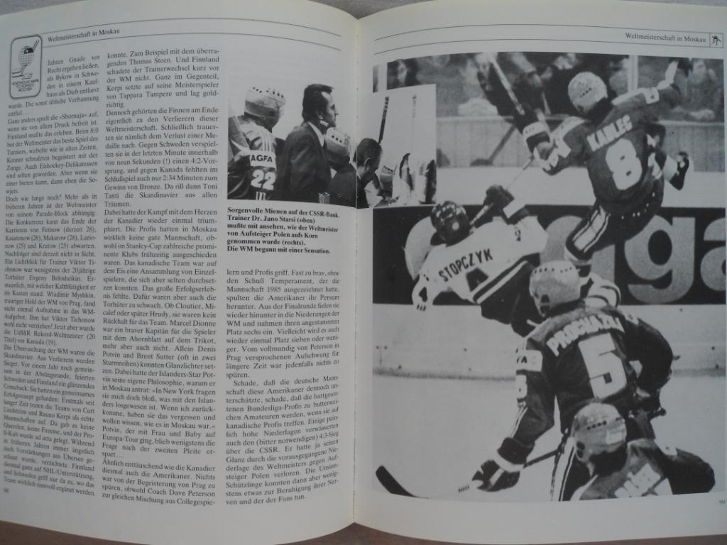 Фотоальбом - Хоккей. Ежегодник. 1986 г. (ФРГ) 6