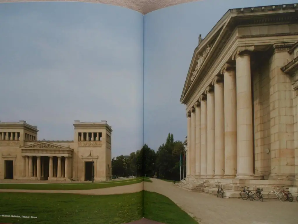 г. Мюнхен (Германия) - фотоальбом, путеводитель, гид по достопримечательностям 5