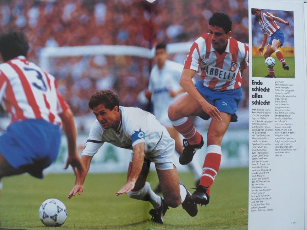 фотоальбом Ф. Беккенбауэр - футбол 1992 ежегодник 3