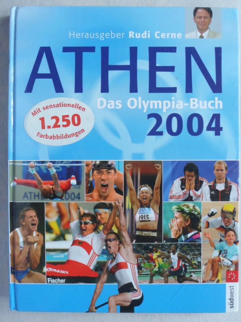 фотоальбом Олимпиада-2004 Олимпийские игры