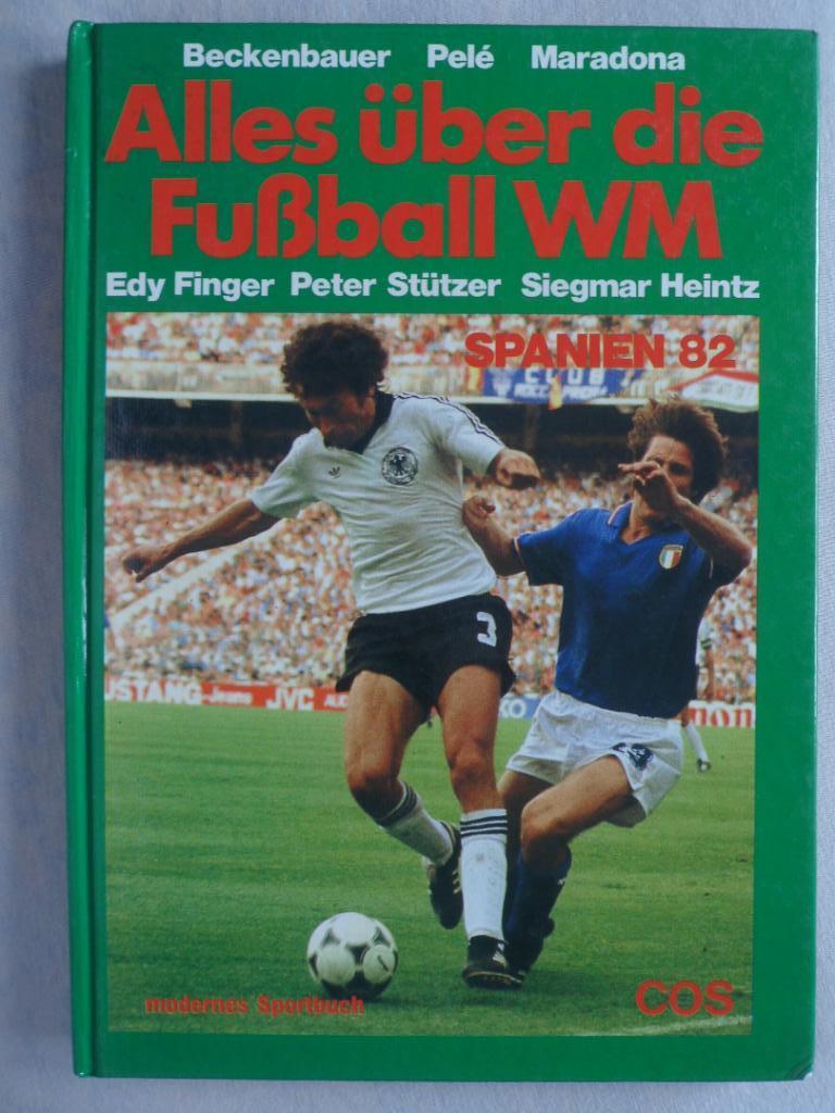 Книга-Фотоальбом. Чемпионат мира по футболу 1982 (фото всех команд)