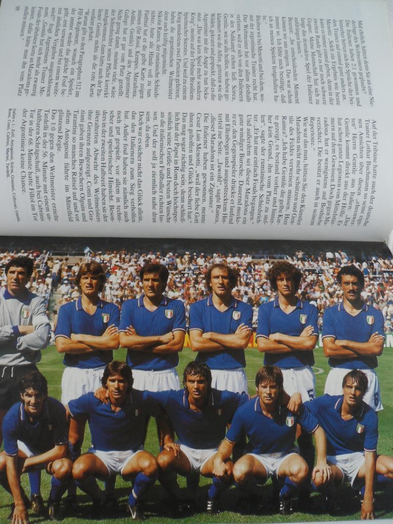 Книга-Фотоальбом. Чемпионат мира по футболу 1982 (фото всех команд) 1