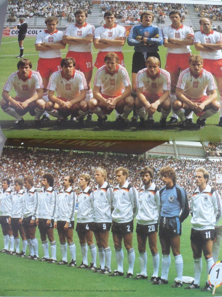 Книга-Фотоальбом. Чемпионат мира по футболу 1982 (фото всех команд) 2