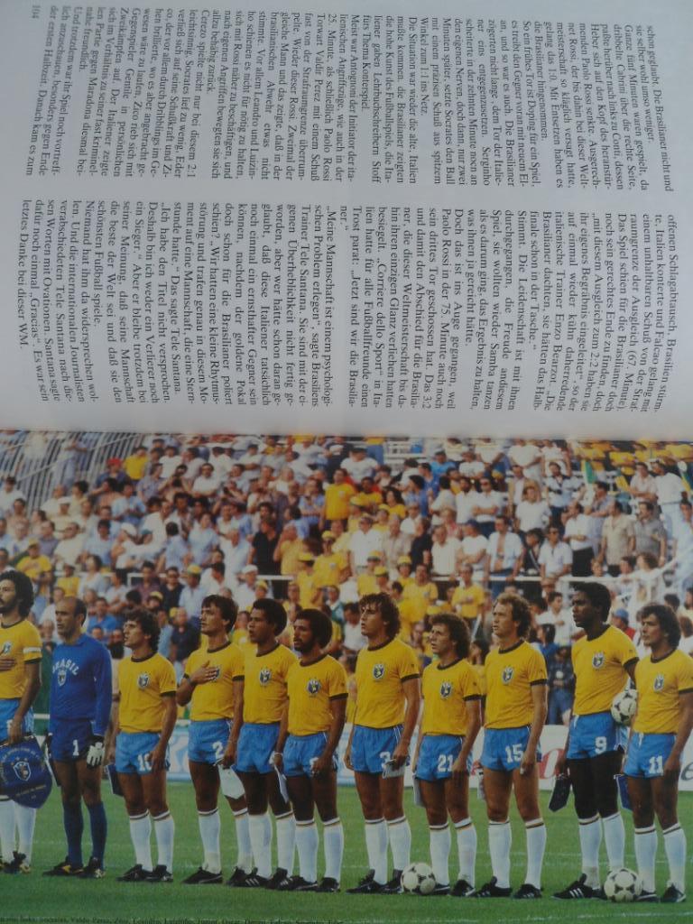 Книга-Фотоальбом. Чемпионат мира по футболу 1982 (фото всех команд) 7