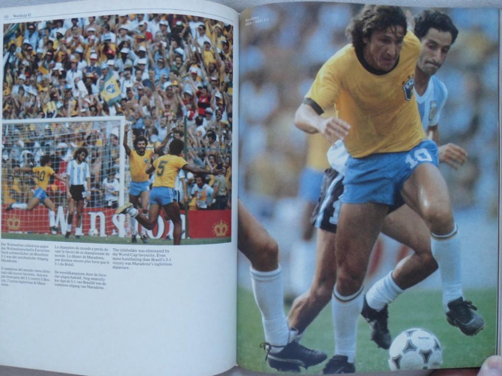 фотоальбом - Чемпионат мира по футболу 1982 г. 5