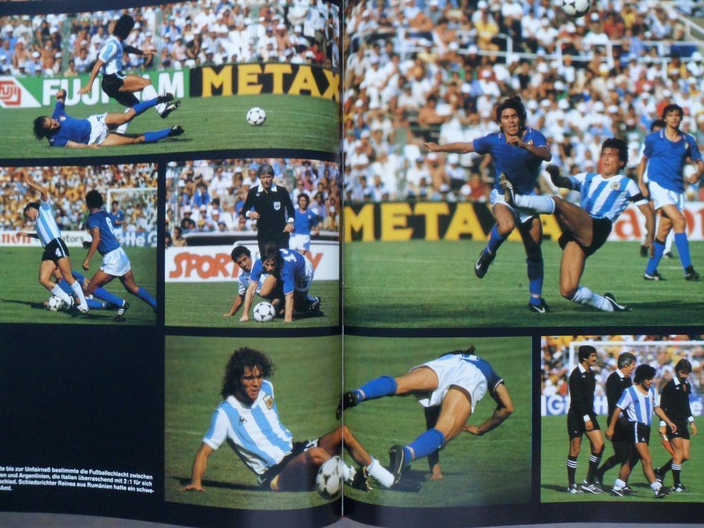 фотоальбом - Чемпионат мира по футболу 1982 3
