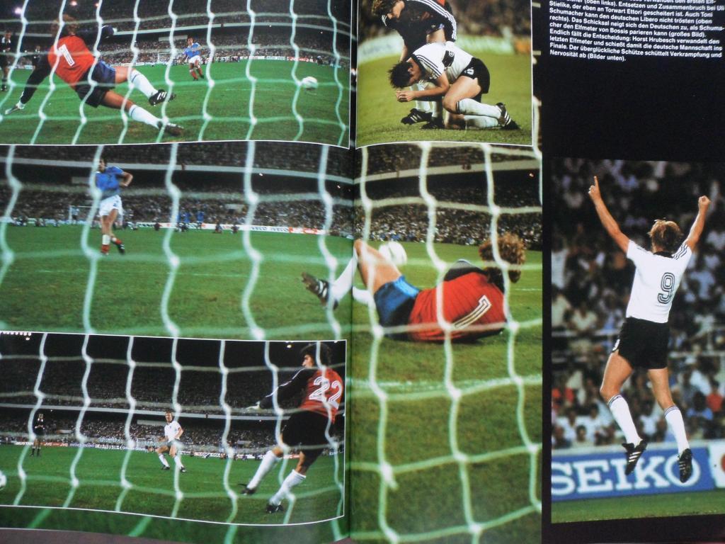 фотоальбом - Чемпионат мира по футболу 1982 7